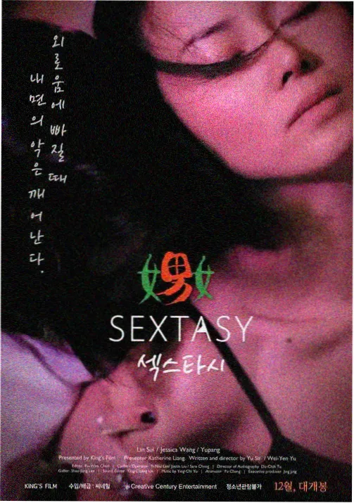 哗咔漫画搞笑日常